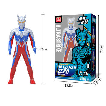 灵动创想赛罗奥特曼儿童玩具男孩发声发光人偶手办公仔3-6-10岁生日礼物 商品图2