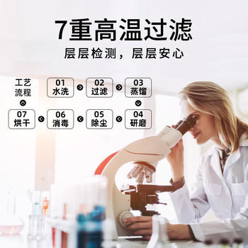 美乐童年太空玩具沙子套装儿童无毒星空沙3-8岁男孩女孩玩具新年礼物礼盒 商品图2