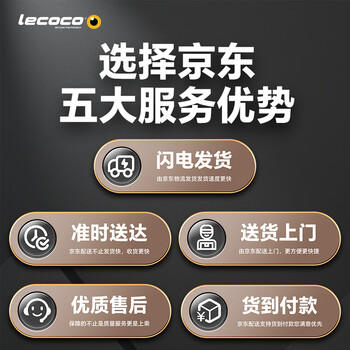 乐卡（Lecoco）儿童平衡车1-3-6岁滑步车镁合金单车溜溜车 CUNX1 商品图6