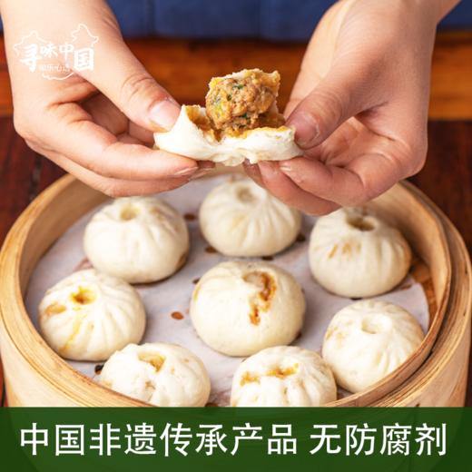 【无防腐剂 非遗传承产品 】嵊州小笼包 商品图0