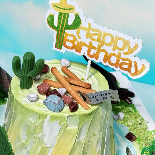 儿童微景观【侏罗纪公园】1.5磅 香草奶油芒果夹心口味 商品图4