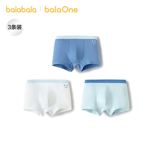 【balaOne】巴拉巴拉宝宝内裤平角纯棉儿童四角短裤男亲肤三条装 商品图0