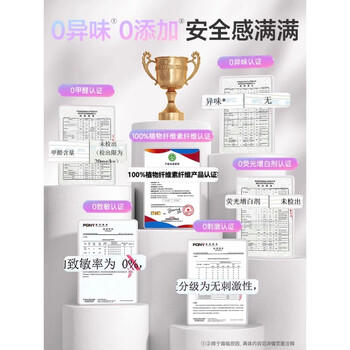 德佑一次性浴巾真空压缩棉柔独立包装加大加厚强吸水差旅必备1条*2包 商品图1