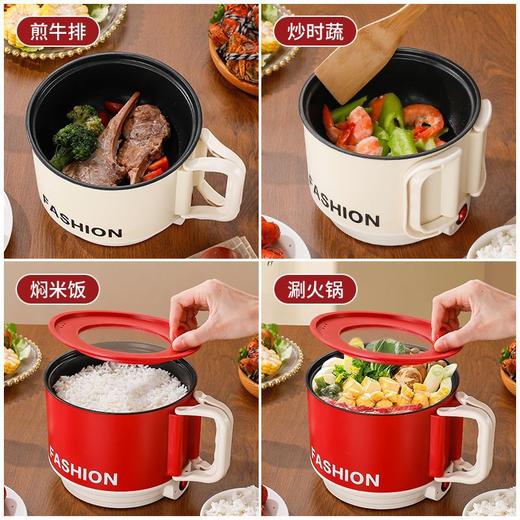 【移动小厨房❗️多功能一体电煮锅】花样煮「畅快吃」 藏在锅里的大食界，机械按钮设计，单档火力🔥一键控温，家用小电锅，小型学生煮面锅，便携电火锅迷你不粘锅L 商品图1