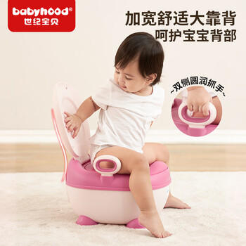 世纪宝贝（babyhood）儿童小马桶坐便器 加大款稳固防滑女宝宝大靠背PU软垫 蝴蝶结 商品图6