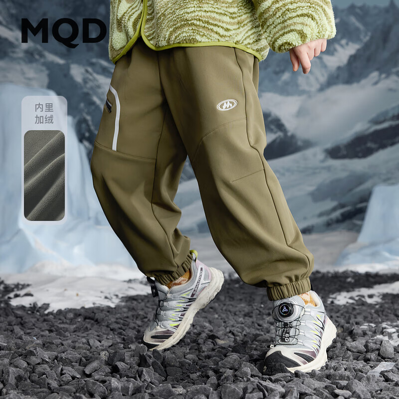 【MQD】冬季男大童户外露营登山休闲裤