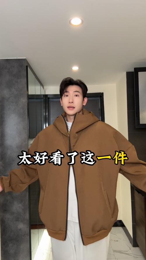 5002SDSA男士秋冬新款痞帅男装韩版拼接拉链立领连帽卫衣百搭宽松外套 商品图0