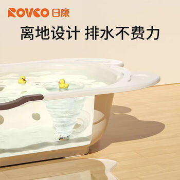 日康（rikang） 浴盆 婴儿洗澡盆婴儿浴盆 加大加厚带浴床适用0-6岁 米色 3626 商品图3