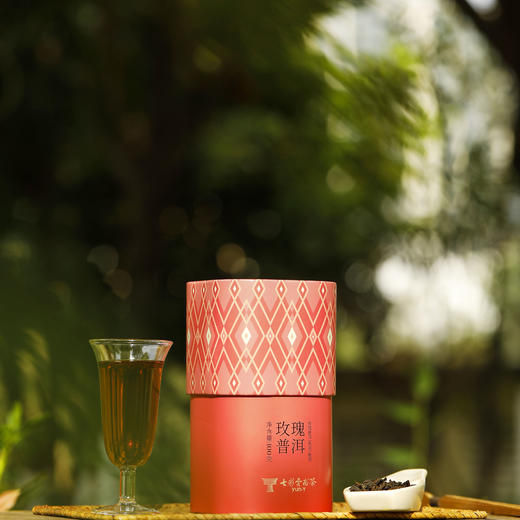 【七彩云南品味系列普洱熟茶】源自高山生态茶园 原叶自然天成 匠心工艺精制而成 每一杯茶都蕴含精心雕琢的韵致 多种规格任选 商品图2