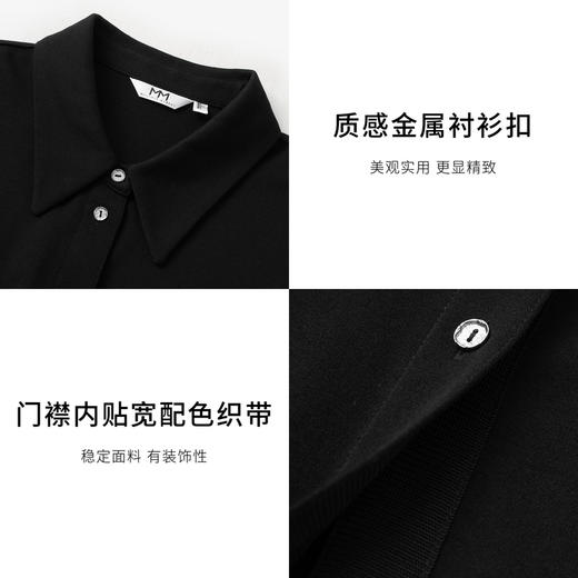 【商场同款】麦檬冬衬衫5FA123491 商品图4