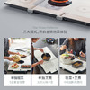 摩飞折叠暖菜板MR8301-XJ 商品缩略图1