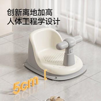 英氏（YEEHOO）新生儿童浴盆防滑浴凳婴儿坐椅可坐托躺托架宝宝洗澡神器座椅灰色 商品图2