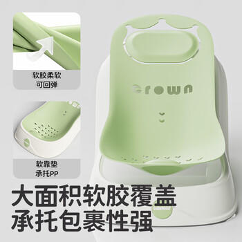 世纪宝贝（babyhood）婴儿洗澡盆 宝宝折叠浴盆 大号加厚坐躺托架 带置物架 感温款 商品图5