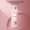 三生花精油香氛洗发露（231197-231199-240473） 商品缩略图3