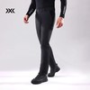X-BIONIC风盾 普瑞斯商务软壳裤 男士秋冬防风保暖耐磨抗静电长裤 25897 商品缩略图0