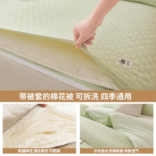 【被套可拆卸清洗】华夫格可拆洗新疆棉花被 冬被春秋被被芯 商品图3