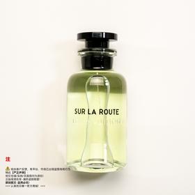 LV路易威登 逍遥Surla Route香水