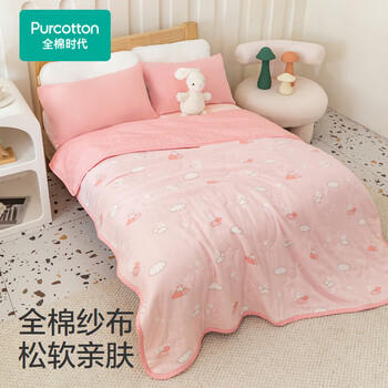 全棉时代儿童空调被纱布夹棉被芯宝宝棉被四季幼儿园入学萌兔逐星1.2x1.5m 商品图1