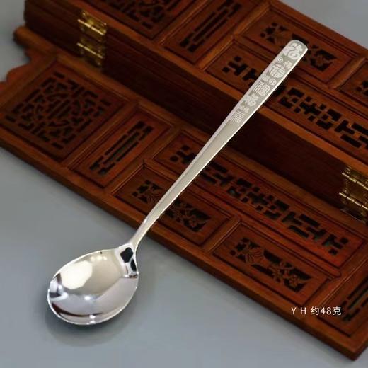 【银价实时更新，下单前需先咨询当日价格】【大师银碗银筷】非遗传承大师 监制（定制产品，一旦开始制作，请恕不退款，下单后15天左右发出） 商品图5