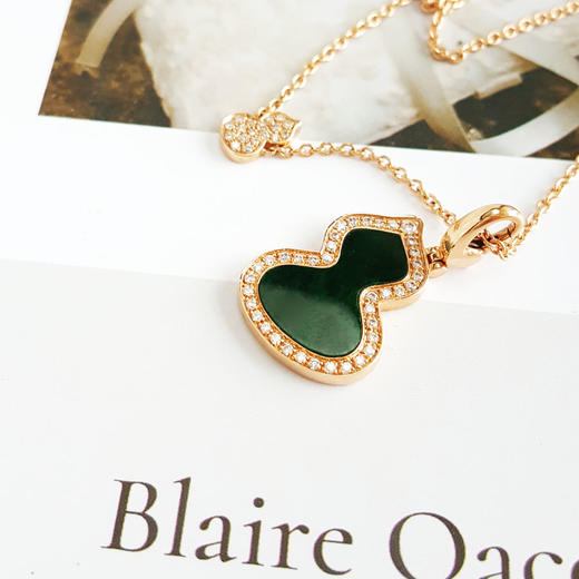 【天然正品】AU750玫瑰金镶钻时尚高定定制款葫芦（福禄平安）翡翠吊坠项链 链长：46CM（长度可调节）女士091025NJS50 商品图3