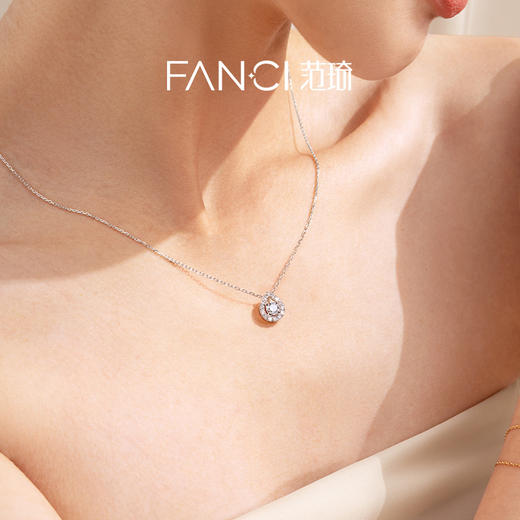 Fanci范琦 【培育】钻石吊坠 月神之泪项链 商品图3