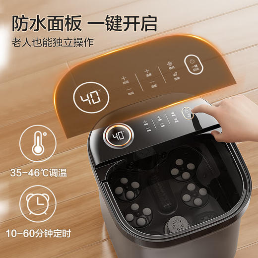 海尔泡脚桶杀菌足浴盆加热自动转盘按摩洗脚盆泡脚盆泡恒温小腿按摩盘送男女朋友父亲母亲实用礼物 【自动按摩+可拆卸按摩盘】HQY-J311H 商品图5