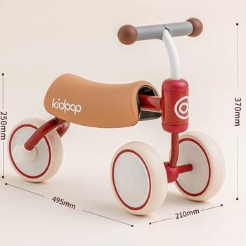 kidpop婴儿学步车防O型腿防侧翻儿童平衡车1-3岁儿童滑步车周岁礼物黄色 商品图4