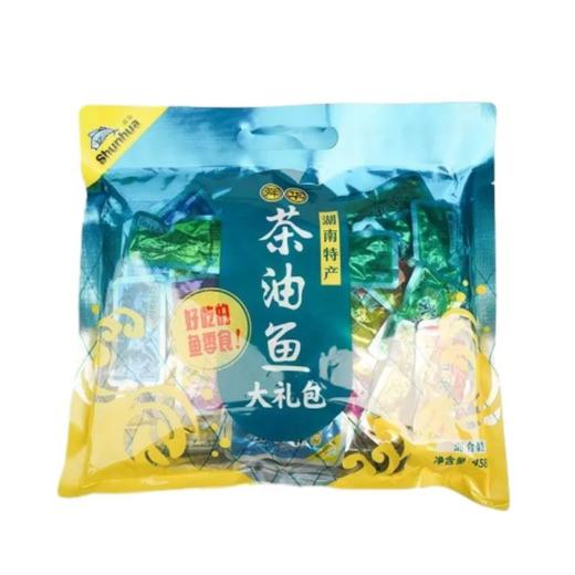 舜华 舜华茶油鱼大礼包 458g/包 商品图0
