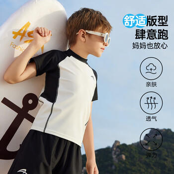 ASK JUNIOR童装儿童泳衣男童夏装专业训练服分体泳衣套装泡温泉 黑色 150 商品图2