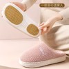 防滑棉拖鞋女款秋冬季2025新款家居室内厚底保暖毛毛拖鞋男士冬天 商品缩略图1