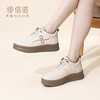 信诺妈妈鞋百搭小白鞋软底舒适加绒棉鞋运动休闲鞋女2025冬季新款5M653-8TD 商品缩略图1