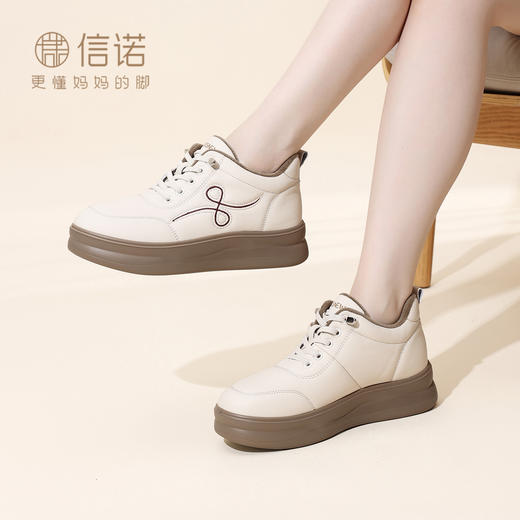 信诺妈妈鞋百搭小白鞋软底舒适加绒棉鞋运动休闲鞋女2025冬季新款5M653-8TD 商品图1