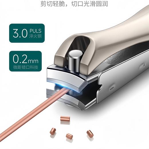 【浅幼 德系精工螳螂修甲套装】一套三只，不锈钢材质，刀锋如镜，削甲如泥 ，升级版防飞溅指甲钳套装~ 商品图1