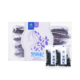三江雪独立包黑枸杞90g