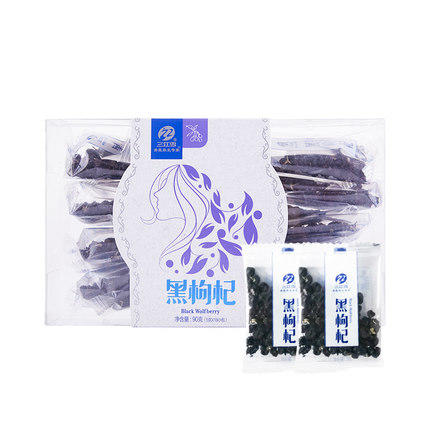 三江雪独立包黑枸杞90g 商品图0
