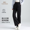 英氏（YEEHOO）孕妇裤子休闲裤直筒裤阔腿裤夏季薄款无托腹宽松长裤 黑色XL 商品缩略图1