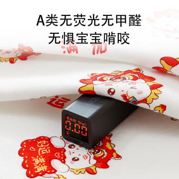 依生象宝生婴幼儿包单 产房襁褓裹布包巾包被四季抱被盖被防惊跳85cm 商品图5