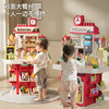 奥智嘉儿童玩具女孩过家家迷你厨房仿真套装模拟做饭宝宝3-6岁生日礼物 商品缩略图2