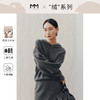 【商场同款】麦檬冬针织长裙5DA143301 商品缩略图0