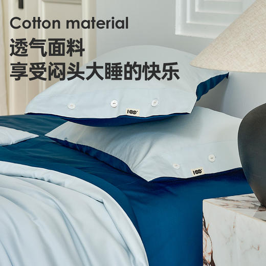 60支全棉贡缎四件套(浅云蓝) 商品图4