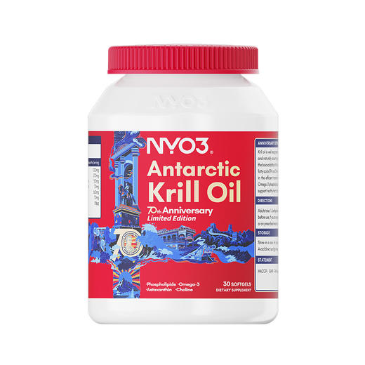 NYO3 70周年纪念款纯南极磷虾油磷脂鱼油升级Omega-3 商品图0