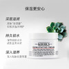 仅配送【国际妆品 线上专享】科颜氏高保湿面霜125ml 送同款14ml*4+金盏花水40ml*2 商品缩略图0