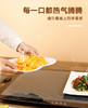 华帝多功能保温板暖菜板 告别冷饭超薄超清VWB001C 商品缩略图2