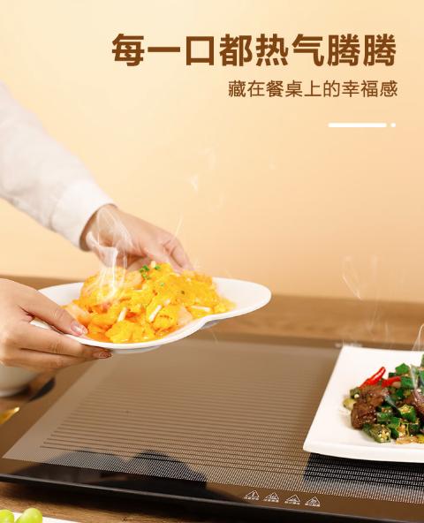 华帝多功能保温板暖菜板 告别冷饭超薄超清VWB001C 商品图2