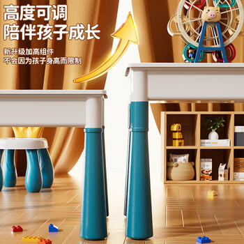 斯纳恩（Snaen）积木桌子大颗粒儿童玩具结实多功能游戏3-6岁1男女孩生日新年礼物 商品图1