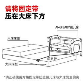 ANGI BABY婴儿床拼接床多功能折叠床可拼接大床宝宝摇摇床可移动哄睡神器