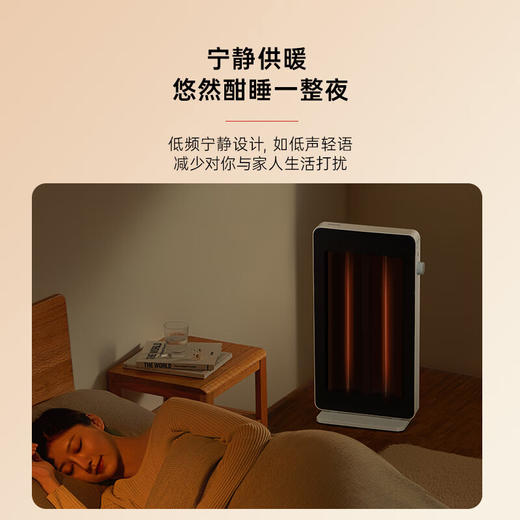 东芝（TOSHIBA）取暖器电暖器家用办公室电热取暖器节能省电居浴两用小巧便携台式桌面小太阳SR-1221GCN(W) 商品图6
