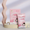 郁美净儿童霜 25g*10盒 滋润保湿 含鲜奶国货经典保湿霜 宝宝面霜 商品缩略图4