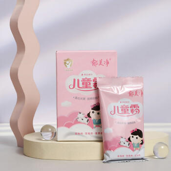 郁美净儿童霜 25g*10盒 滋润保湿 含鲜奶国货经典保湿霜 宝宝面霜 商品图4