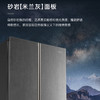 卡萨帝（Casarte）冰箱 BCD-600WGCFDA4DMU1 商品缩略图3